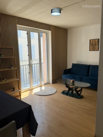 Appartement de 40,59 m2 situé en plein centre-ville de Montluçon — photo 1